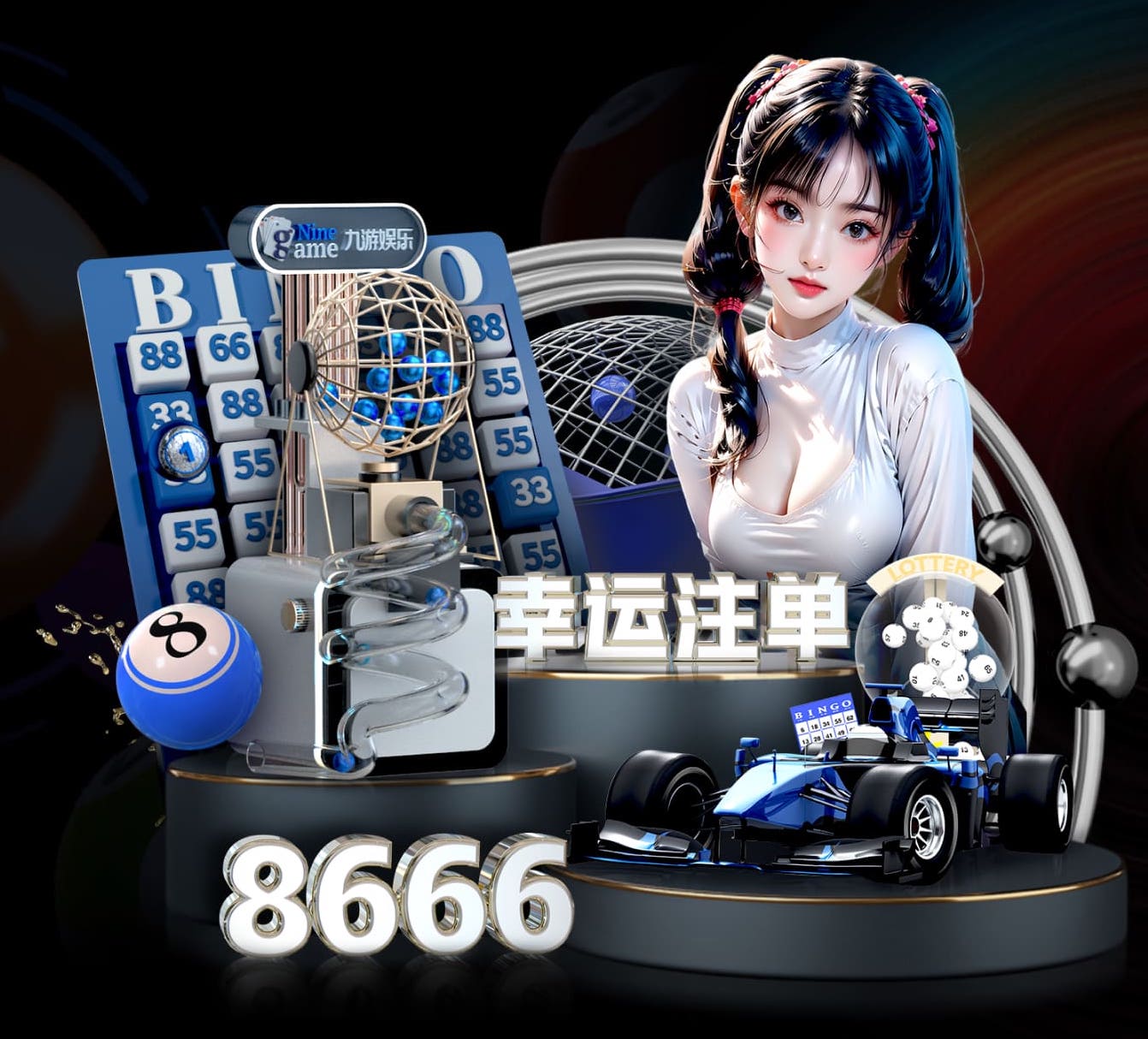 世界杯网址 灵活的训练环境：篮球架收球网高度可变的好处！