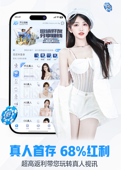 世界杯网址 新沂市露天乒乓球台