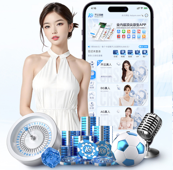 世界杯网址 田径终点裁判需要什么器材