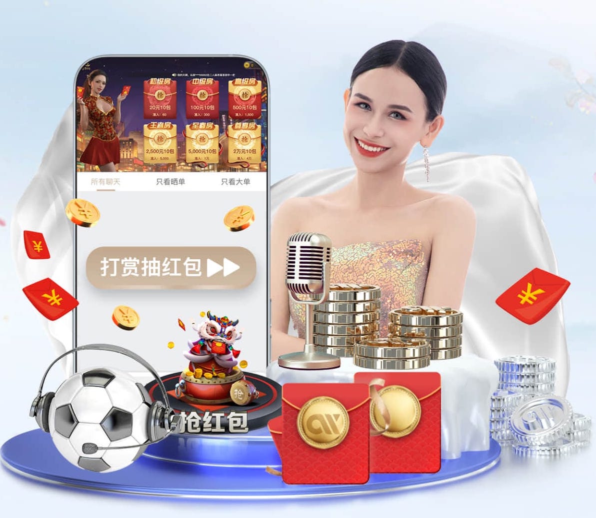 世界杯2026官网 冬天室内健身操穿什么衣服好