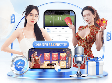 世界杯网址 室内健身房会员活动