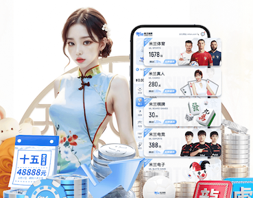 半岛体育 感受速度与激情！邀请小伙伴们一起畅玩户外旋转儿童滑梯！